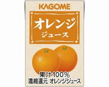 カゴメ/オレンジジュース　 業務用　100ｍｌ