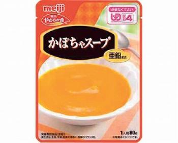 明治/やわらか食　かぼちゃスープ
