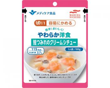 マルハニチロ食品/やわらか洋食　鮭つみれのクリームシチュー