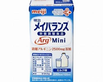明治/メイバランスArg Miniカップ　ミルク味　　125ｍｌ