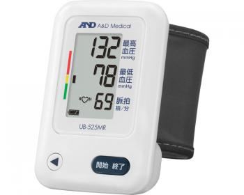 エー・アンド・ディ/手首式血圧計 / UB-525MR