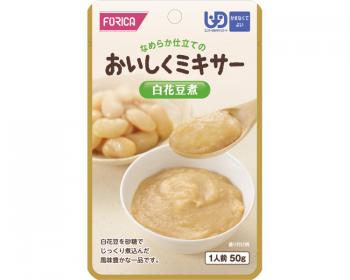 ホリカフーズ/おいしくミキサー　白花豆煮 / 567650　50g