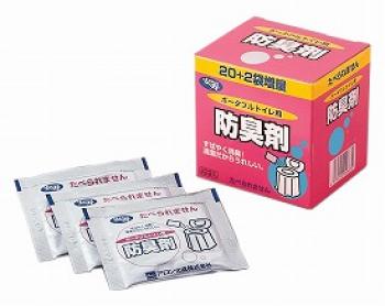 アロン化成/ポータブルトイレ用防臭剤22 / 533-208　22袋入