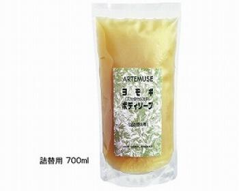 三興物産/よもぎボディソープA（高級脂肪酸全身用液体石鹸）　詰替用袋入 / 700mL