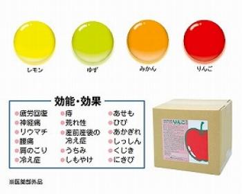 伊吹正化学/薬用入浴剤　バスフレンド（りんご・レモン・ゆず・みかん）　5kg / レモン