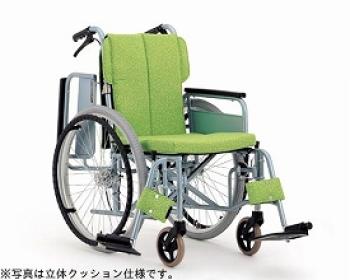松永製作所/アルミ自走車いす　REM-5 / 座幅40 R-1