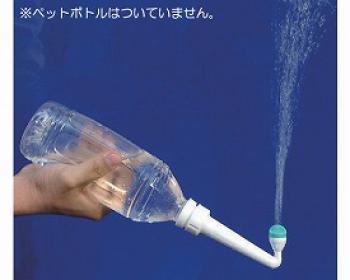 ファルコン/べんりシャワー　ペットボトル用 / BS001