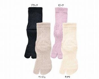 神戸生絲/婦人シルクたび型ソックス / SY304　ピンク