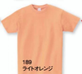 昭和繊維プロケア/ヘビーウェイトTシャツ　S～XL / 0085-CVT　ライトオレンジ　S