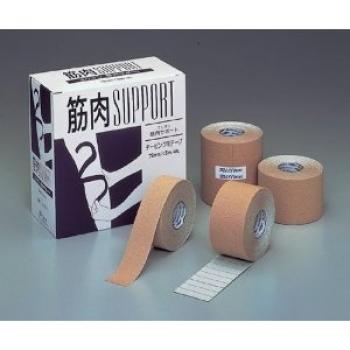 アズワン/テーピング用テープ（筋肉サポート） / LN-D25　25mm*5m　12巻