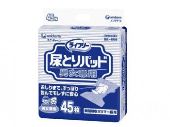 ユニ・チャーム/Ｇライフリ－尿とりパッド男女兼用４５枚×4袋入　1ケース
