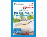 栄養サポート　北海道コーンスープ / 32597　2袋入（200g）