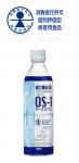 OS-1(オーエスワン)　経口補水液　ペットボトル　500ml x 24本入