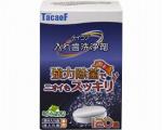 テイコブ入れ歯洗浄剤 / KC01　120錠入