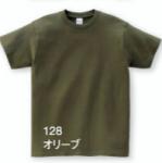 ヘビーウェイトTシャツ　S～XL / 0085-CVT　オリーブ　S