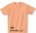 ヘビーウェイトTシャツ　S～XL / 0085-CVT　ライトオレンジ　S