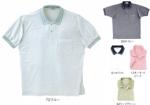 キラク　半袖ポロシャツ / CR065　オーキッドピンク　M