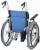 自走用車いす　キックル（KICKLLE） / 座幅40cm　ブルー04