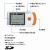 携帯型心電計 / HCG-80103