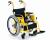 アルミ自走車いす　子供用　KAC-NB32　 / フレームイエロー01