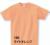 ヘビーウェイトTシャツ　S～XL / 0085-CVT　ライトオレンジ　L01